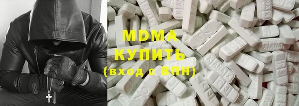 ПСИЛОЦИБИНОВЫЕ ГРИБЫ Рославль