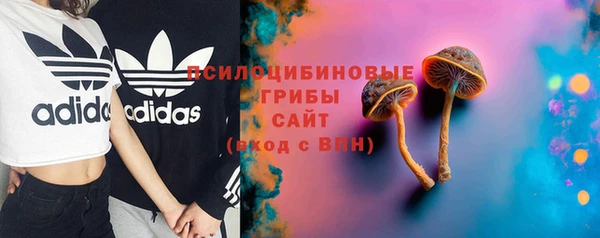 меф Баксан
