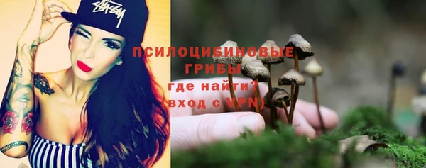 мефедрон Ростов