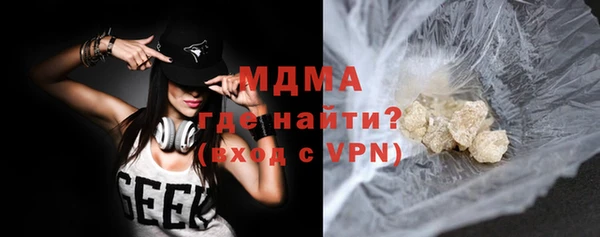 мдма Россошь