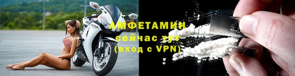 марихуана Балахна