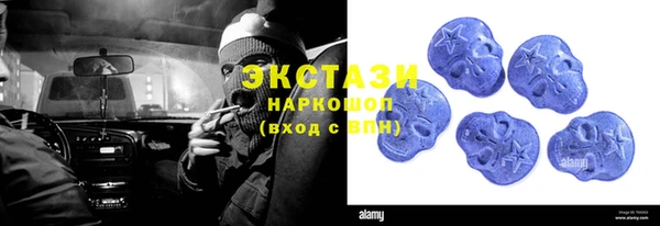 мефедрон Ростов