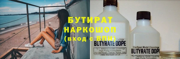 мдма Россошь