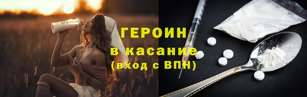 меф Баксан