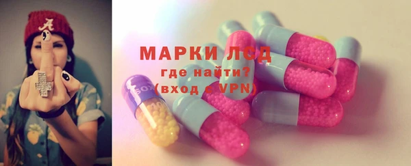 меф Баксан