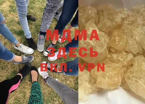 мефедрон Ростов