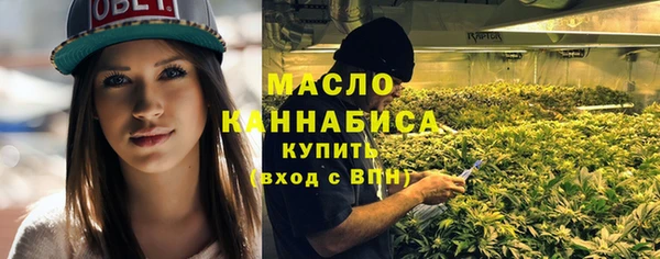 меф Баксан