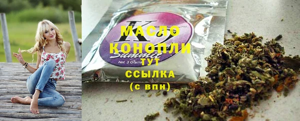 меф Баксан
