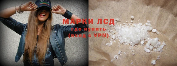 меф Баксан